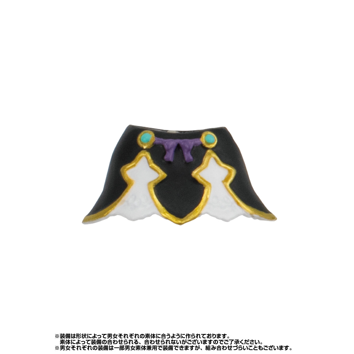 PRE-ORDER Bandai - Gashapon Quest - The Blue Forest Ordeal [Pack of 16]