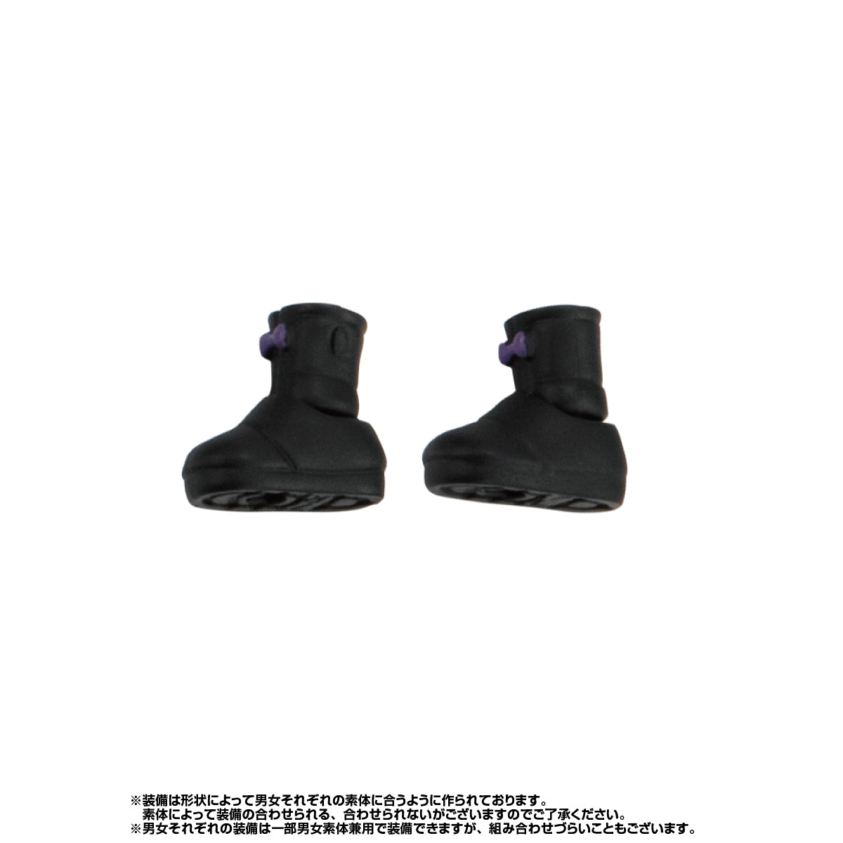 PRE-ORDER Bandai - Gashapon Quest - The Blue Forest Ordeal [Pack of 16]