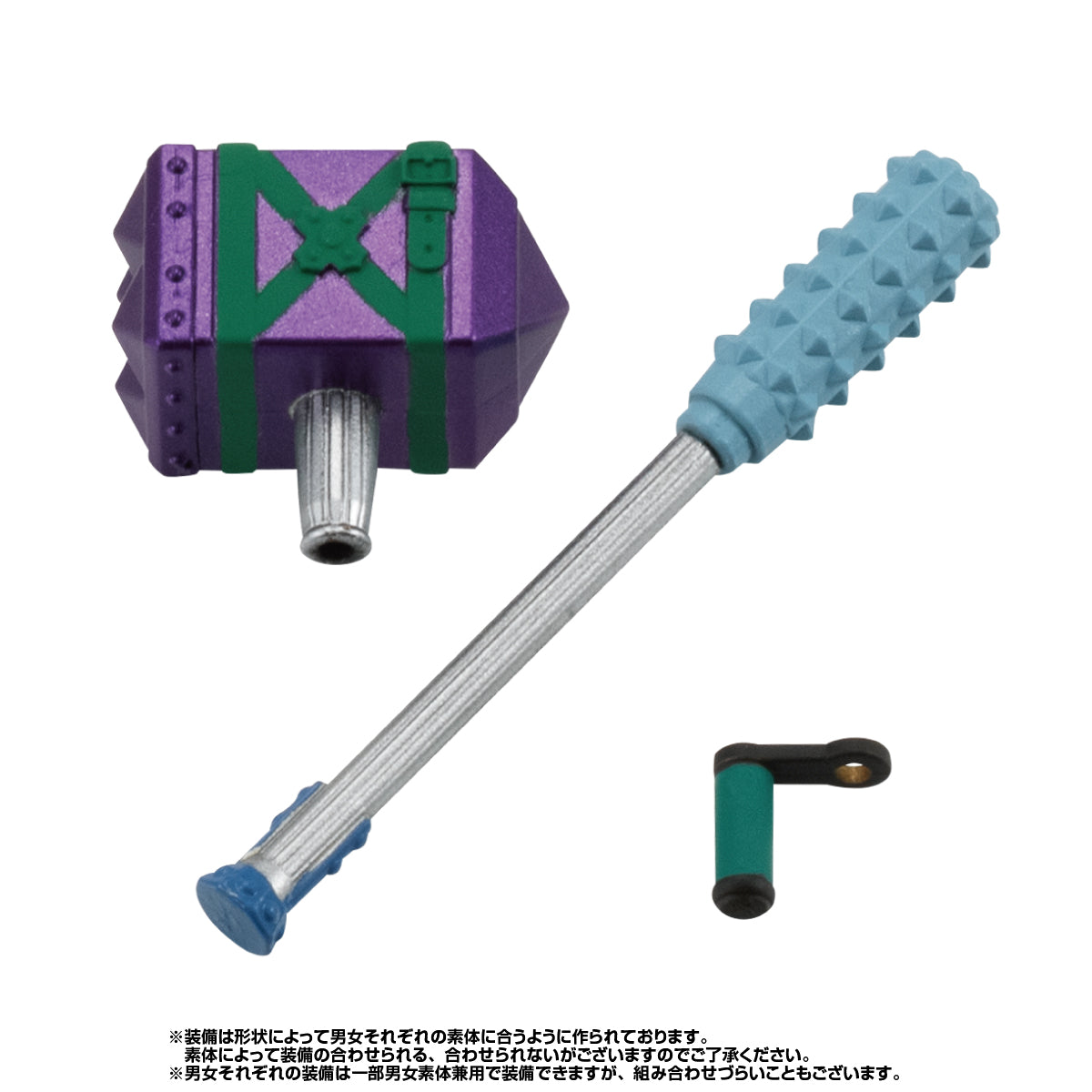 PRE-ORDER Bandai - Gashapon Quest - Guide to the Lost Forest [Box of 14]