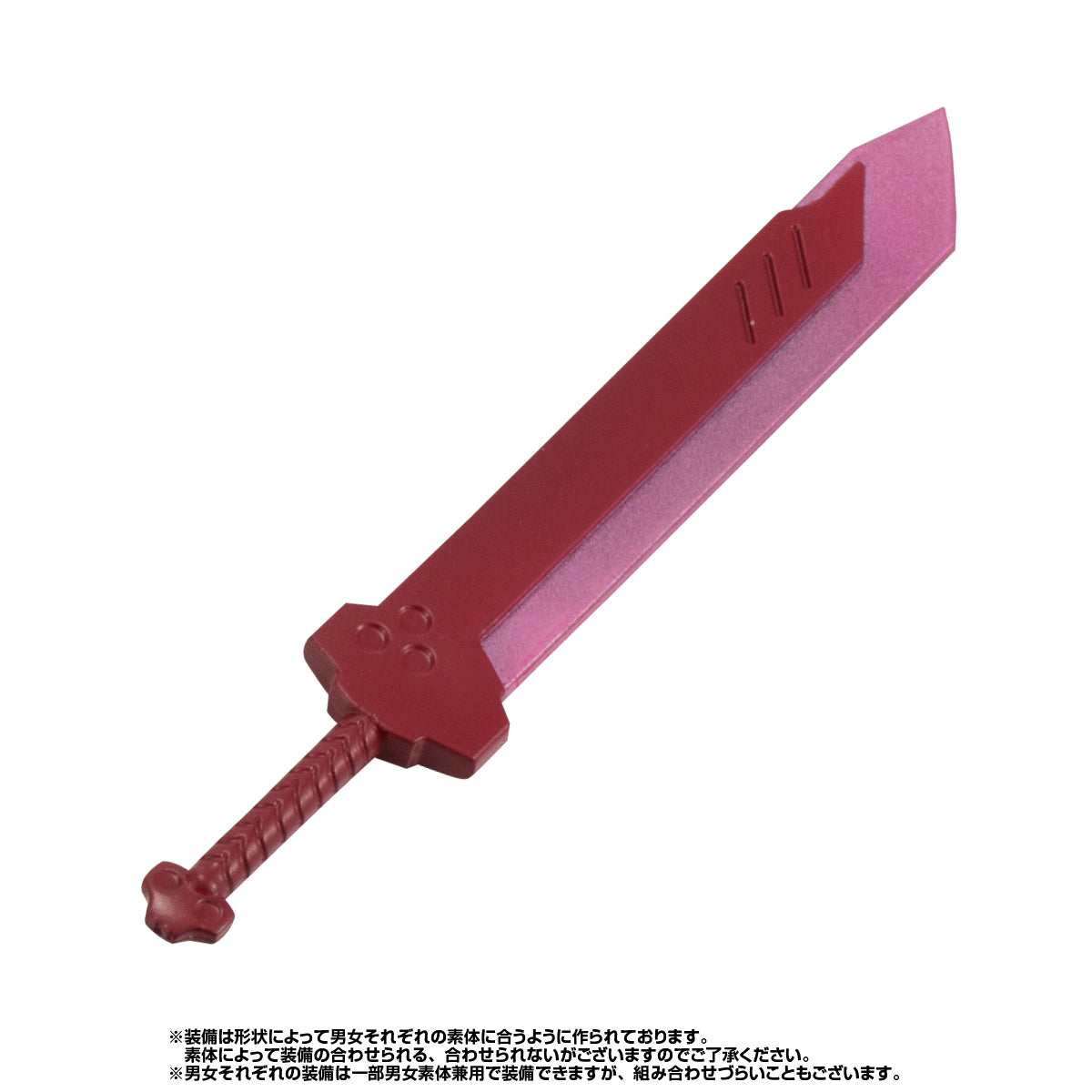 PRE-ORDER Bandai - Gashapon Quest - Guide to the Lost Forest [Box of 14]