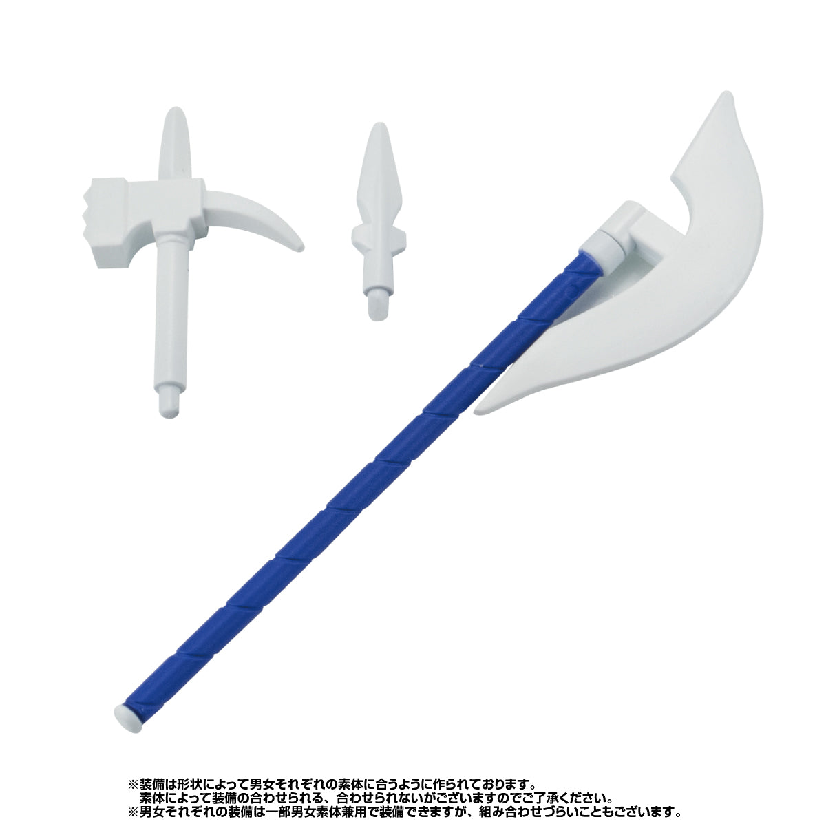 PRE-ORDER Bandai - Gashapon Quest - Guide to the Lost Forest [Box of 14]