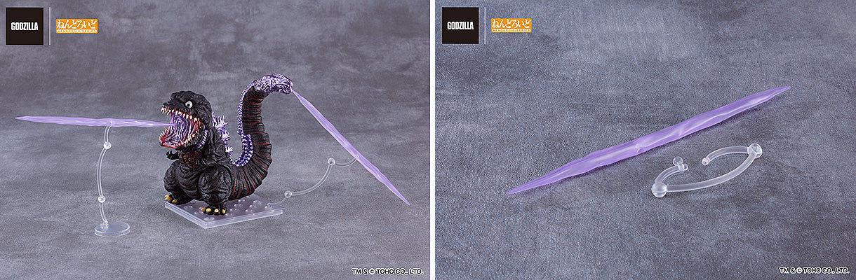 SPECIAL ORDER Good Smile Company - Nendoroid 2800 - Godzilla - Godzilla 2016 [EXCLUSIVE]