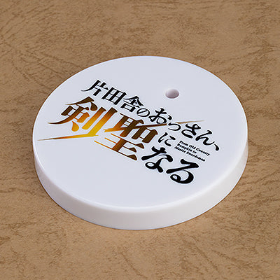 SPECIAL ORDER Good Smile Company - Nendoroid 2774 - From Old Country Bumpkin to Master Swordsman - Allucia Citrus [Basic] [GSC EXCLUSIVE]