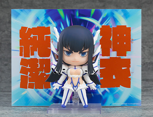 Good Smile Company - Nendoroid 2809 - KILL la KILL - Satsuki Kiryuin: Kamui Junketsu Ver. [EXCLUSIVE]