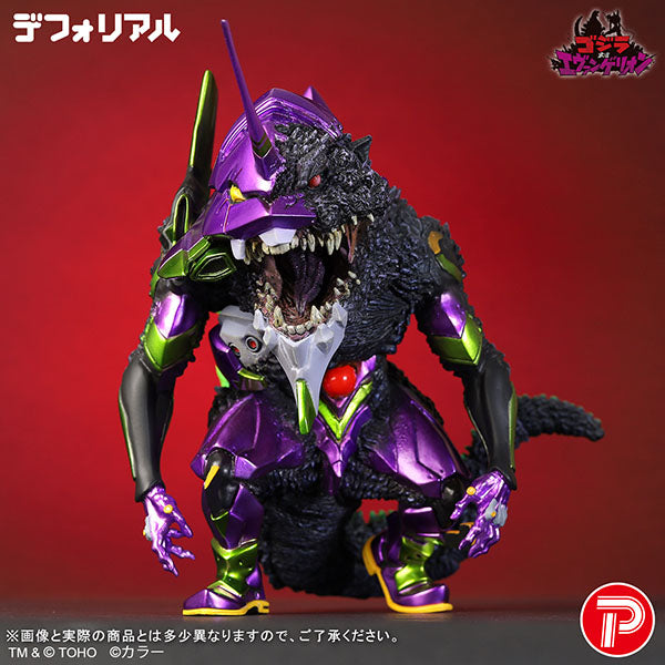 SPECIAL ORDER TOHO - DefoReal - Godzilla vs. Evangelion - Evangelion Unit-01 G Awakened Form Metallic Color Ver. [JP]