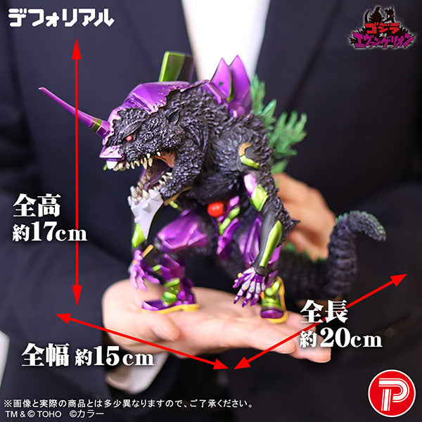 SPECIAL ORDER TOHO - DefoReal - Godzilla vs. Evangelion - Evangelion Unit-01 G Awakened Form Metallic Color Ver. [JP]