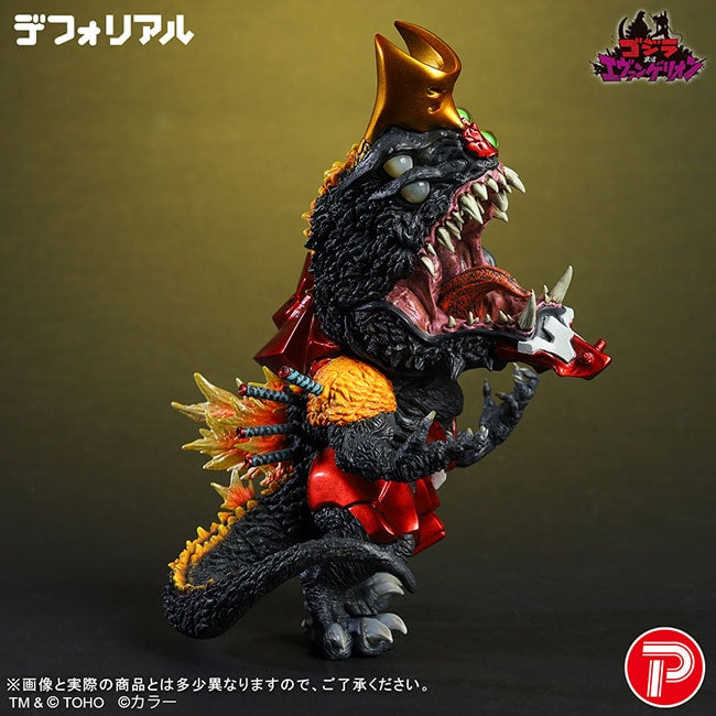 SPECIAL ORDER TOHO - DefoReal - Godzilla vs. Evangelion - Evangelion Unit-02 G Beast Mode Metallic Color Ver. [JP]