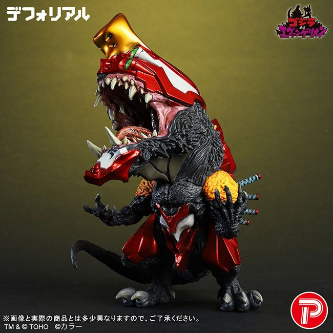 SPECIAL ORDER TOHO - DefoReal - Godzilla vs. Evangelion - Evangelion Unit-02 G Beast Mode Metallic Color Ver. [JP]