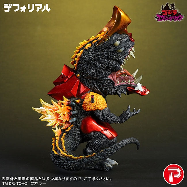 SPECIAL ORDER TOHO - DefoReal - Godzilla vs. Evangelion - Evangelion Unit-02 G Beast Mode Metallic Color Ver. [JP]