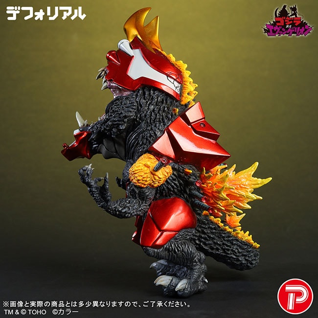 SPECIAL ORDER TOHO - DefoReal - Godzilla vs. Evangelion - Evangelion Unit-02 G Beast Mode Metallic Color Ver. [JP]