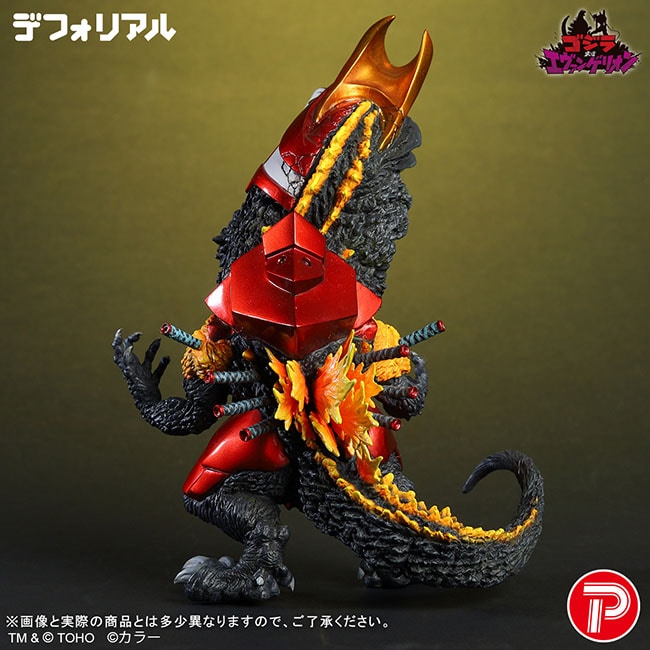 SPECIAL ORDER TOHO - DefoReal - Godzilla vs. Evangelion - Evangelion Unit-02 G Beast Mode Metallic Color Ver. [JP]