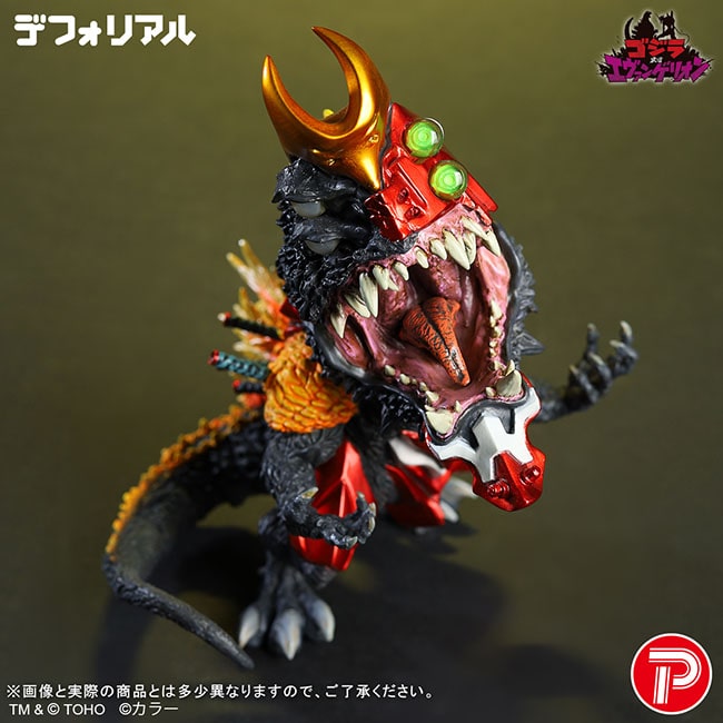 SPECIAL ORDER TOHO - DefoReal - Godzilla vs. Evangelion - Evangelion Unit-02 G Beast Mode Metallic Color Ver. [JP]