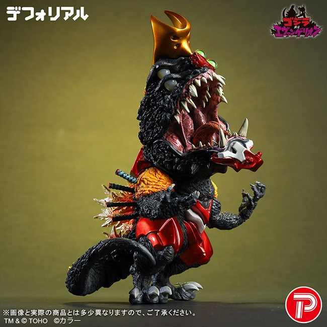 SPECIAL ORDER TOHO - DefoReal - Godzilla vs. Evangelion - Evangelion Unit-02 G Beast Mode Metallic Color Ver. [JP]