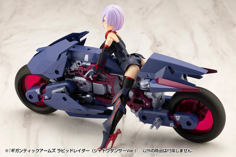 PRE-ORDER Kotobukiya - M.S.G. Gigantic Arms - GIGANTIC ARMS RAPID RAIDER: SHADOW DANCER Ver.