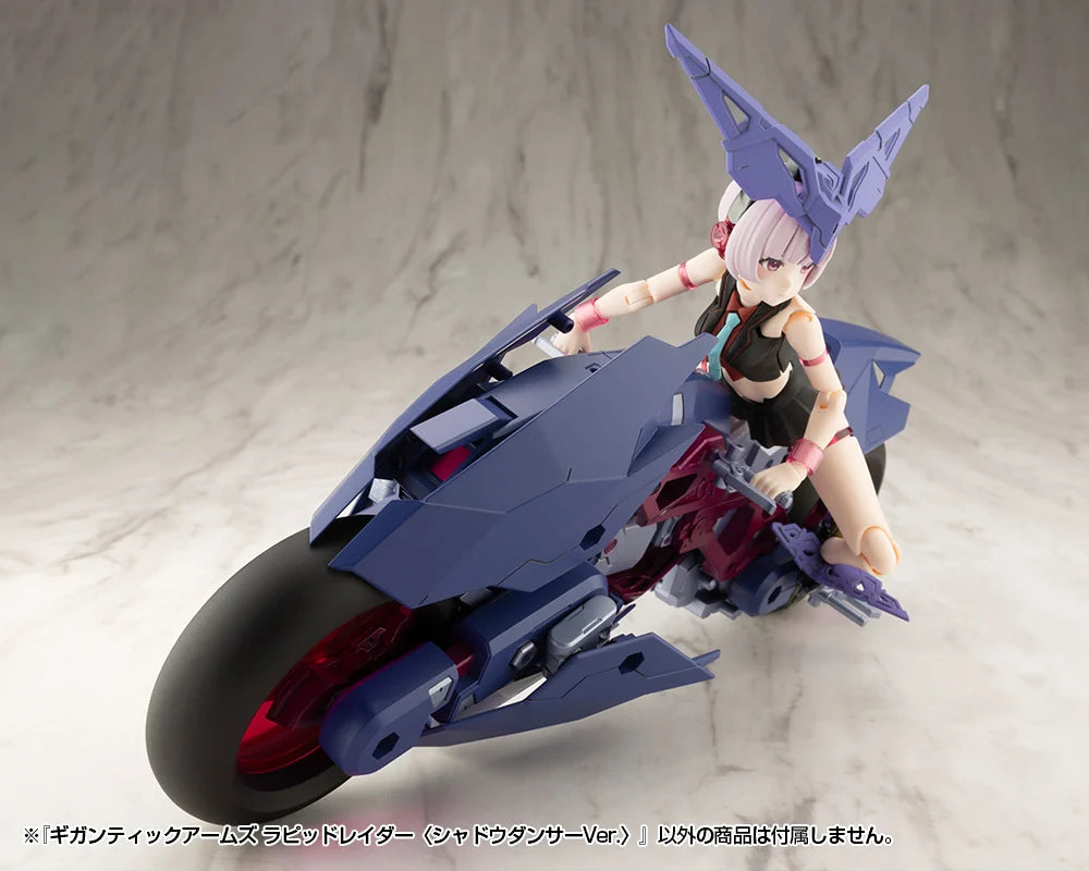 PRE-ORDER Kotobukiya - M.S.G. Gigantic Arms - GIGANTIC ARMS RAPID RAIDER: SHADOW DANCER Ver.