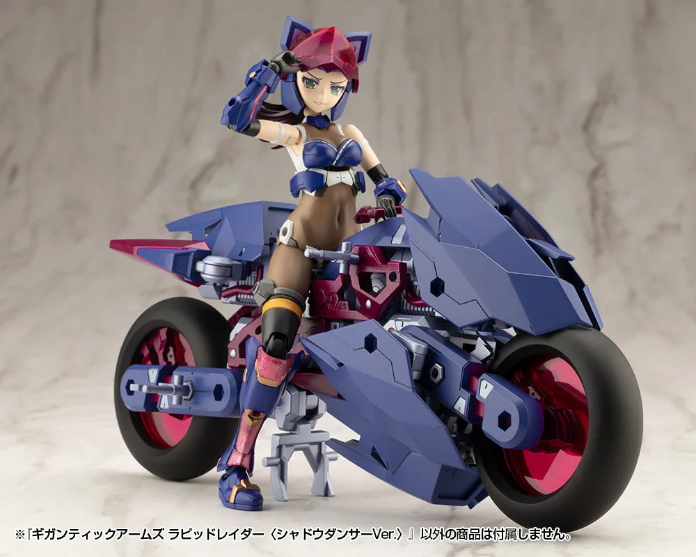 PRE-ORDER Kotobukiya - M.S.G. Gigantic Arms - GIGANTIC ARMS RAPID RAIDER: SHADOW DANCER Ver.