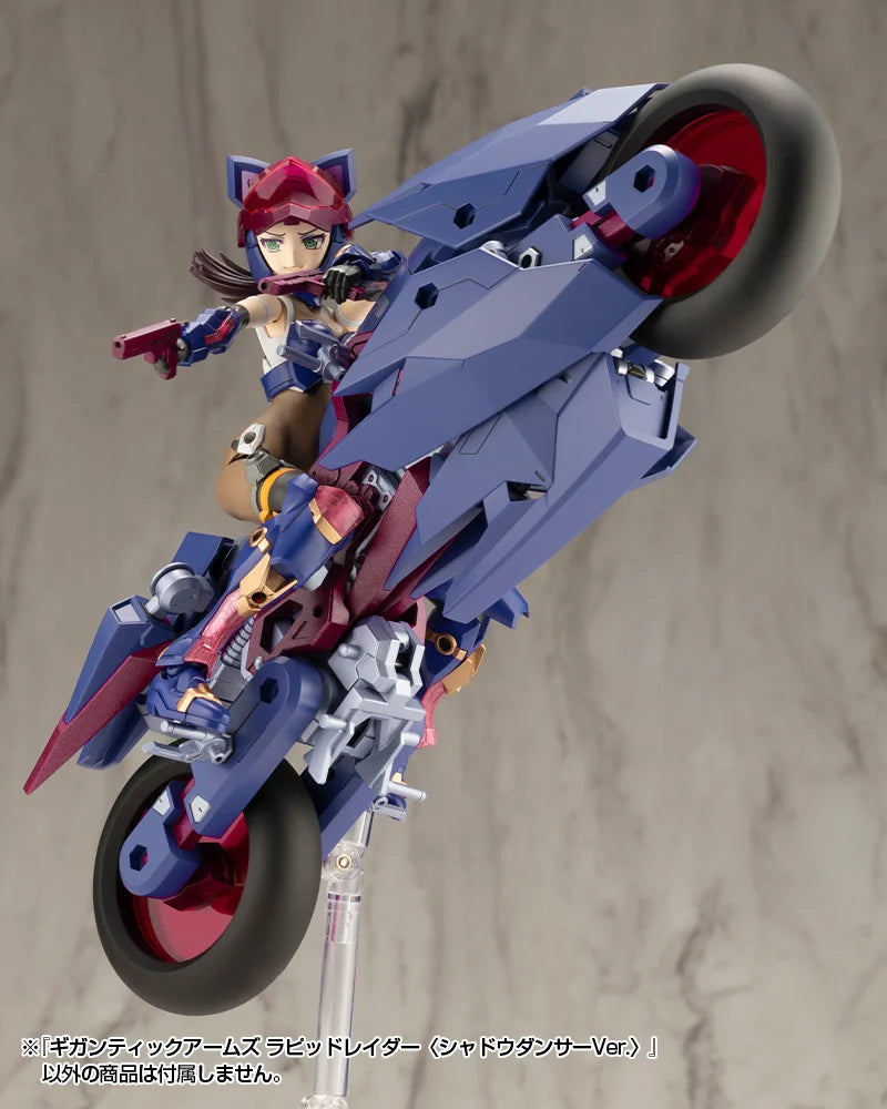 PRE-ORDER Kotobukiya - M.S.G. Gigantic Arms - GIGANTIC ARMS RAPID RAIDER: SHADOW DANCER Ver.