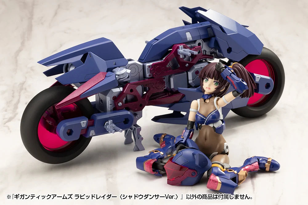 PRE-ORDER Kotobukiya - M.S.G. Gigantic Arms - GIGANTIC ARMS RAPID RAIDER: SHADOW DANCER Ver.