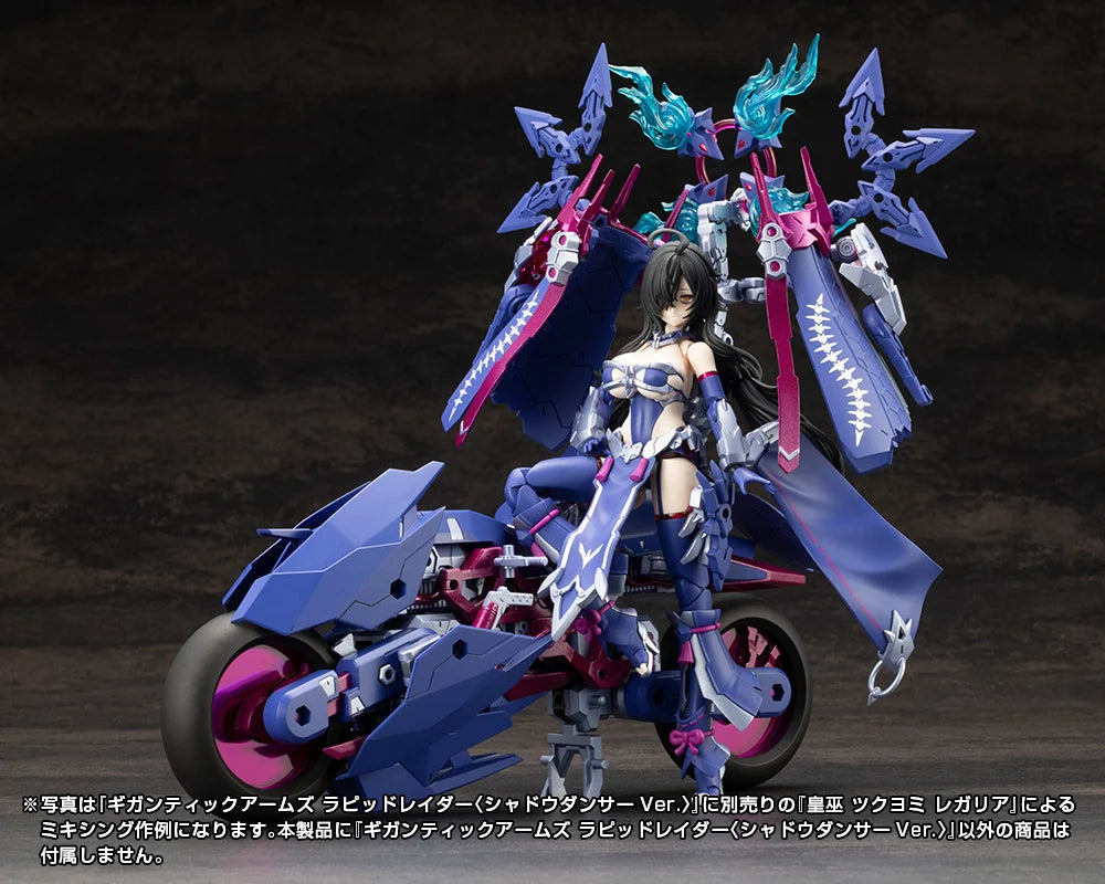PRE-ORDER Kotobukiya - M.S.G. Gigantic Arms - GIGANTIC ARMS RAPID RAIDER: SHADOW DANCER Ver.