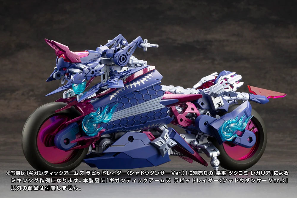 PRE-ORDER Kotobukiya - M.S.G. Gigantic Arms - GIGANTIC ARMS RAPID RAIDER: SHADOW DANCER Ver.