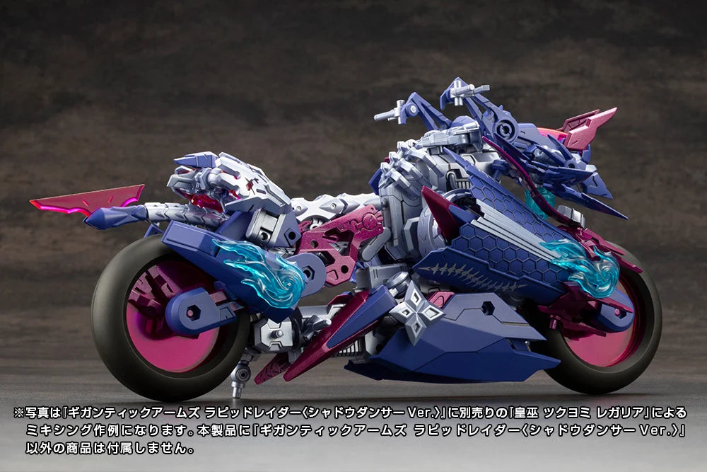 PRE-ORDER Kotobukiya - M.S.G. Gigantic Arms - GIGANTIC ARMS RAPID RAIDER: SHADOW DANCER Ver.