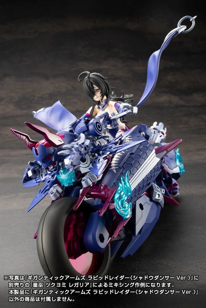 PRE-ORDER Kotobukiya - M.S.G. Gigantic Arms - GIGANTIC ARMS RAPID RAIDER: SHADOW DANCER Ver.