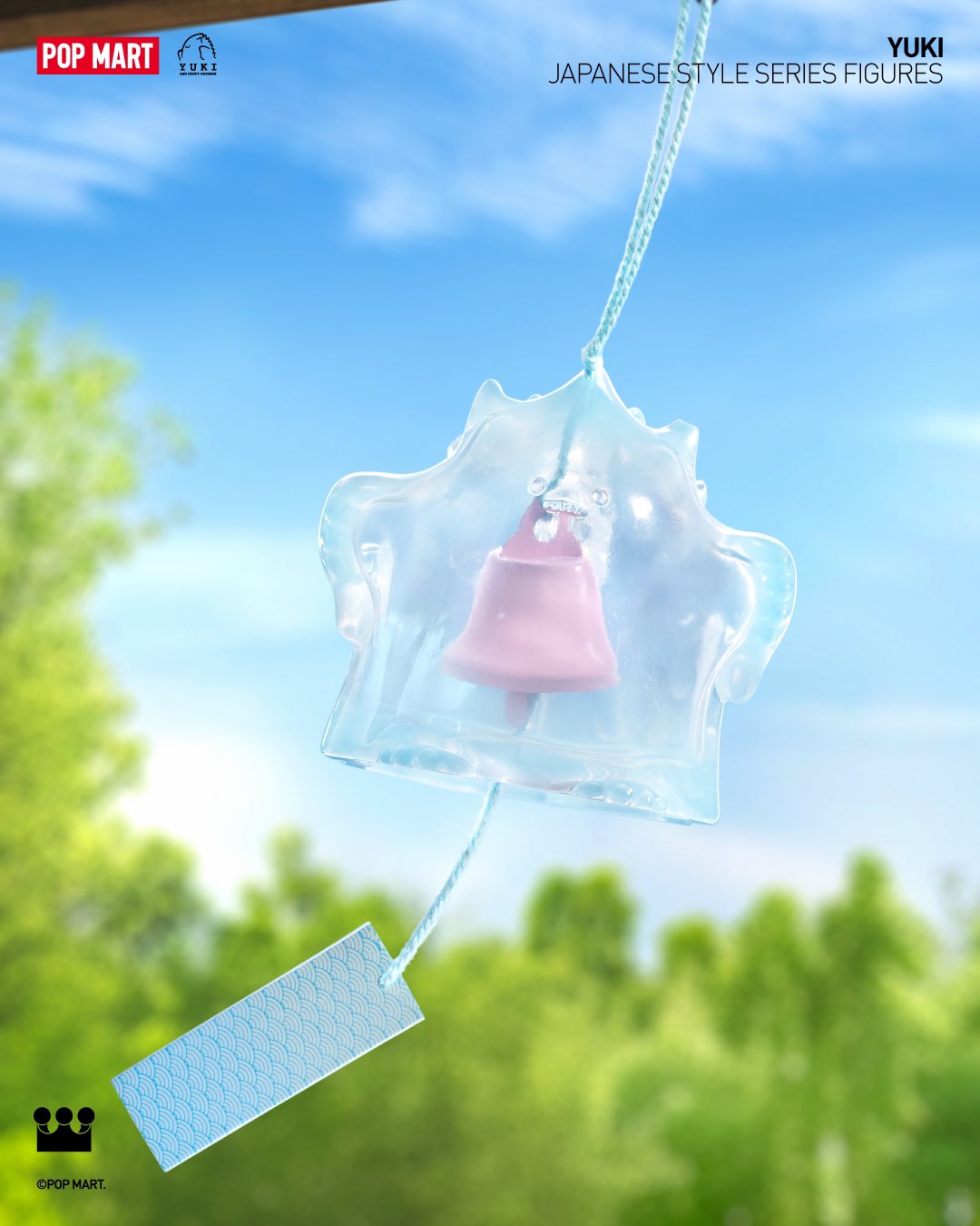 IN-STOCK POP MART - Yuki Japan Limited [Full Box] [EXCLUSIVE]