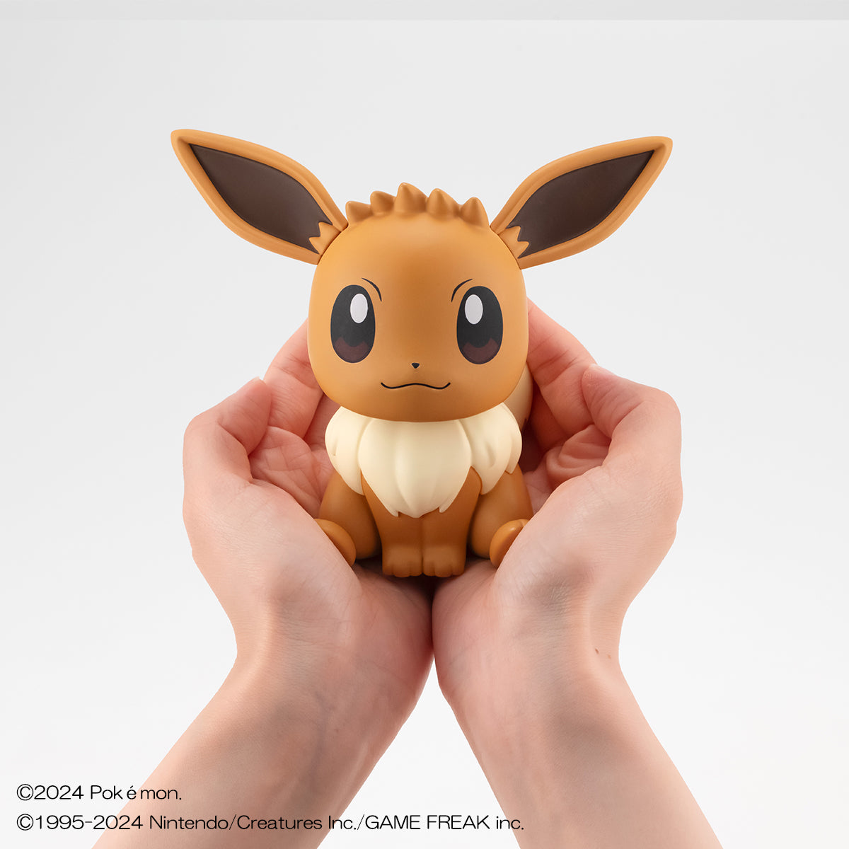 SPECIAL ORDER MegaHouse - Look Up - Pokémon - Eevee [EXCLUSIVE]