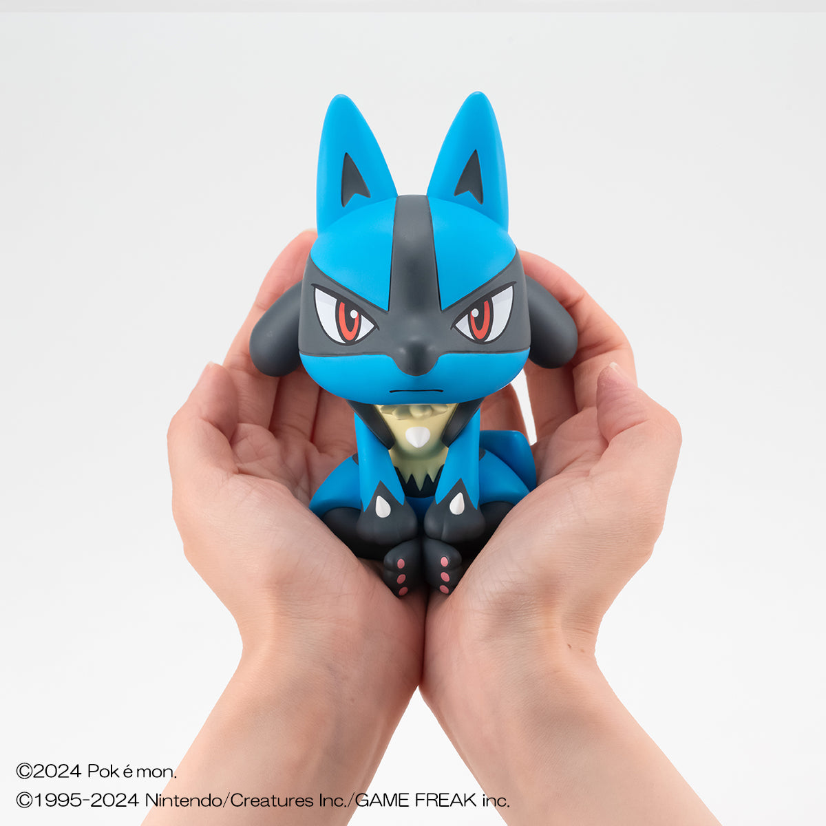 SPECIAL ORDER MegaHouse - Look Up - Pokémon - Lucario [EXCLUSIVE]