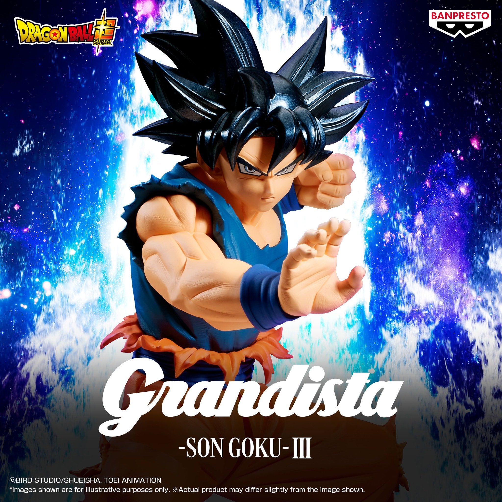 PRE-ORDER Banpresto - Dragon Ball Super Grandista - Son Goku III