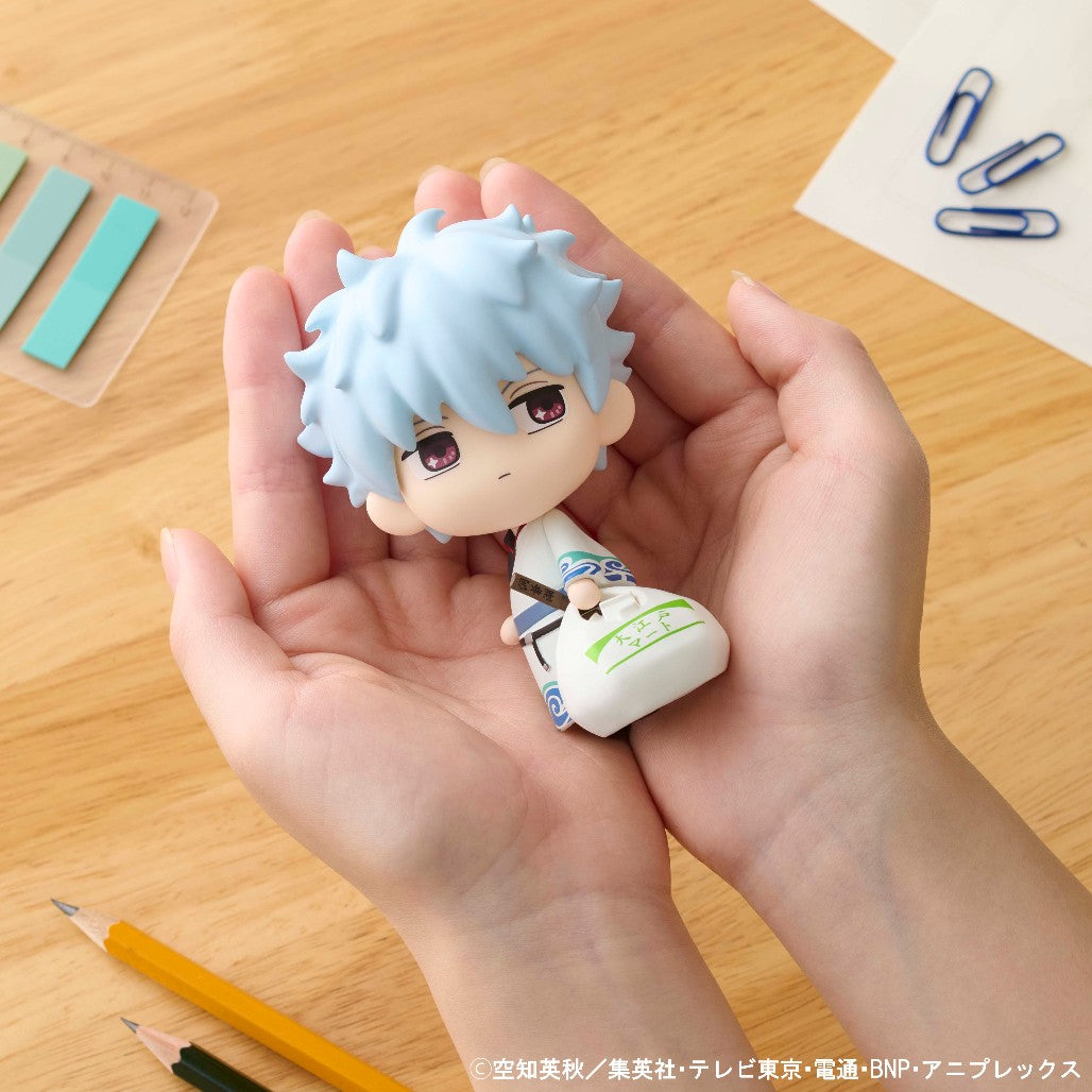 PRE-ORDER Bandai - tekupiku - Gintama - Gintoki Sakata [December 2025]