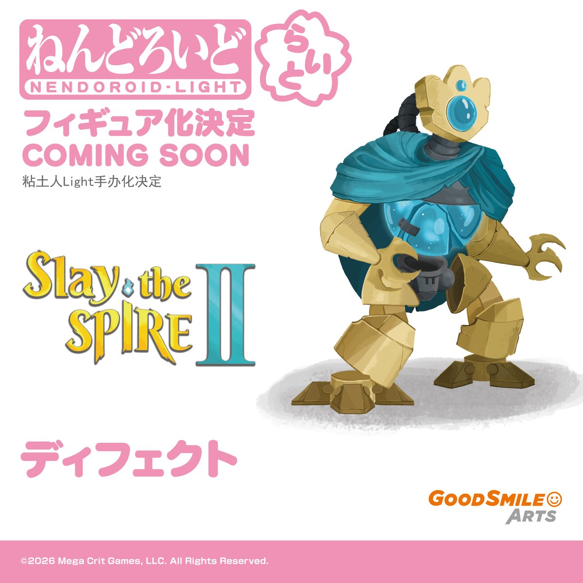 ADVANCE PRE-ORDER Good Smile Arts Shanghai - Nendoroid Light - Slay the Spire II - Defect
