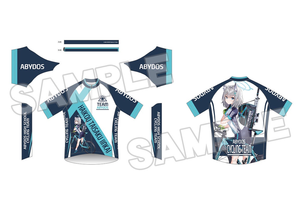 SPECIAL ORDER Good Smile Company - Blue Archive Cycling Jersey - Sunaookami Shiroko: Riding Ver. [December 2026] [JP]