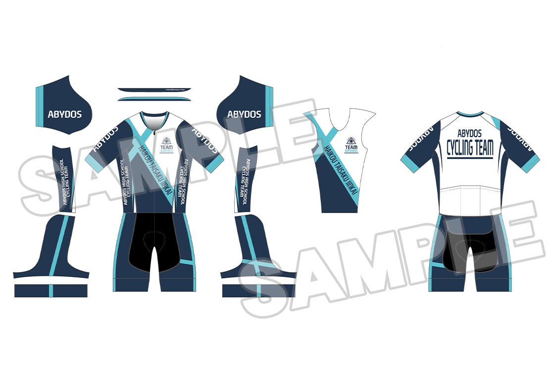 SPECIAL ORDER Good Smile Company - Blue Archive Cycling Two-Piece Bodysuit - Abydos High School [December 2026] [JP]