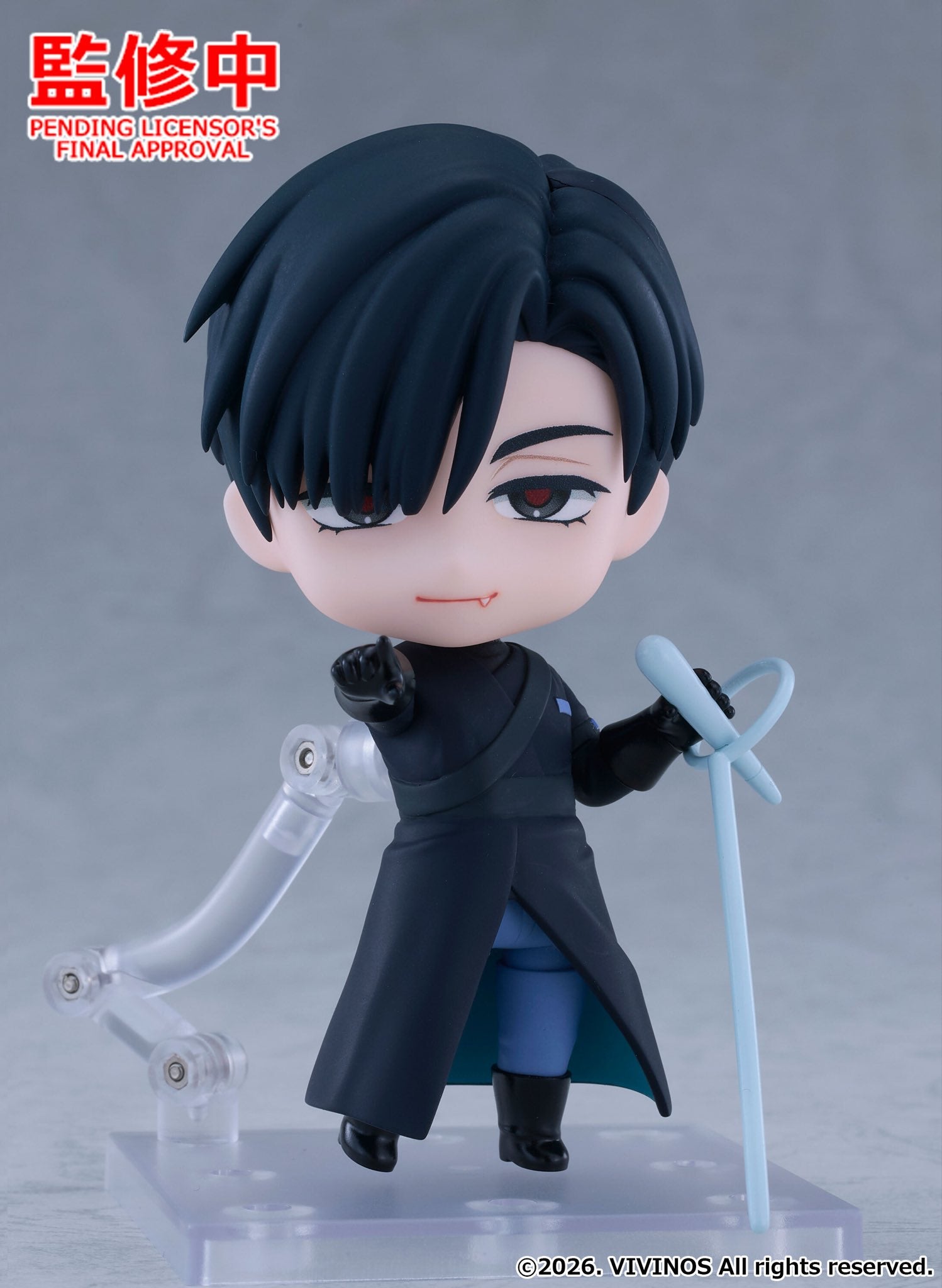 ADVANCE PRE-ORDER Good Smile Company - Nendoroid - Alien Stage - Ivan
