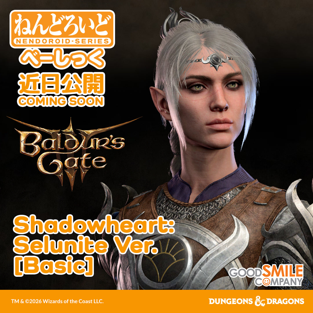 ADVANCE PRE-ORDER Good Smile Company - Nendoroid - Baldur's Gate III - Shadowheart: Selûnite Ver. [Basic]