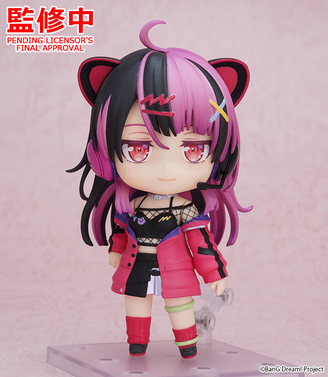 ADVANCE PRE-ORDER Good Smile Company - Nendoroid - BanG Dream! - Yuno Sengoku