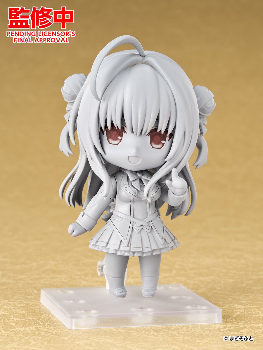 ADVANCE PRE-ORDER Good Smile Company - Nendoroid - Hamidashi Creative - Izumi Hiyori