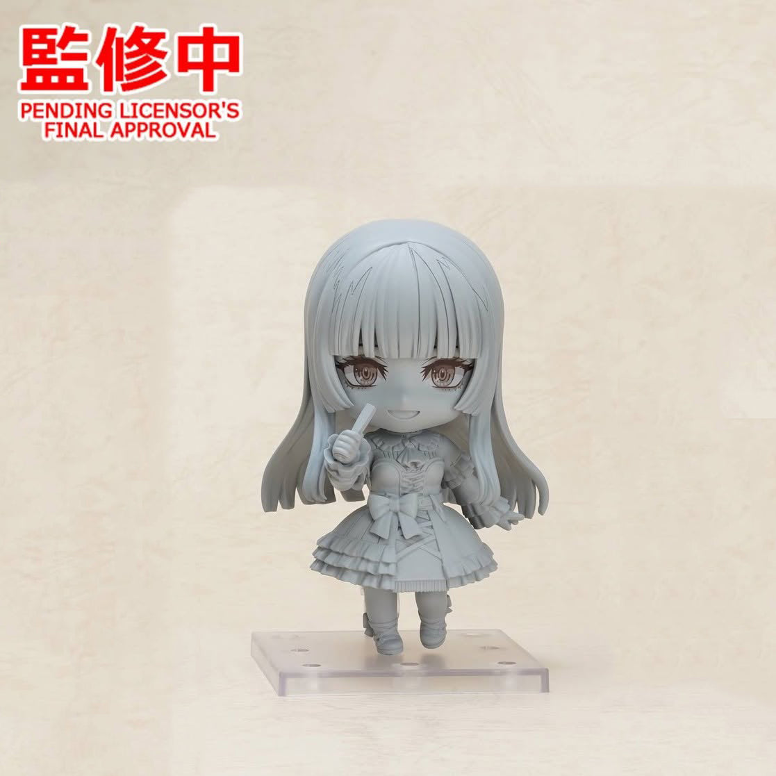 ADVANCE PRE-ORDER Good Smile Company - Nendoroid - hololive DEV_IS ReGLOSS - Juufuutei Raden