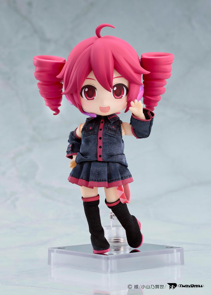 ADVANCE PRE-ORDER Good Smile Company - Nendoroid Doll - Kasane Teto - Kasane Teto