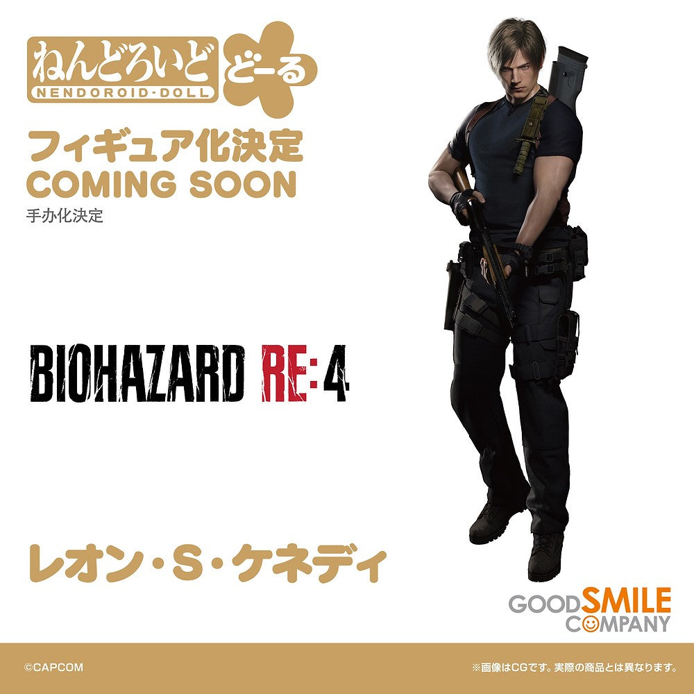 ADVANCE PRE-ORDER Good Smile Company - Nendoroid Doll - Resident Evil 4 - Leon S. Kennedy