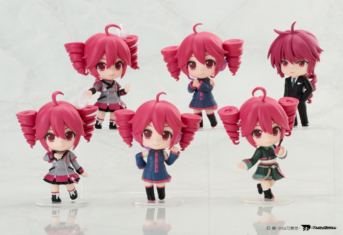 ADVANCE PRE-ORDER Good Smile Company - Nendoroid Surprise - Kasane Teto Collection