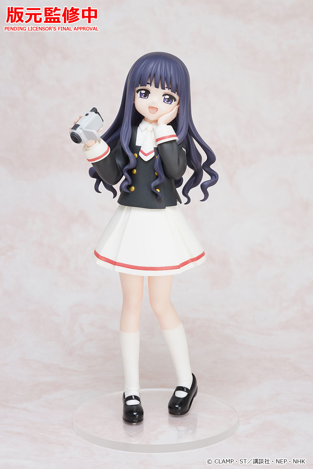 ADVANCE PRE-ORDER Good Smile Company - POP UP PARADE - Cardcaptor Sakura - Tomoyo Daidouji: Tomoeda Middle School Uniform Ver. L Size