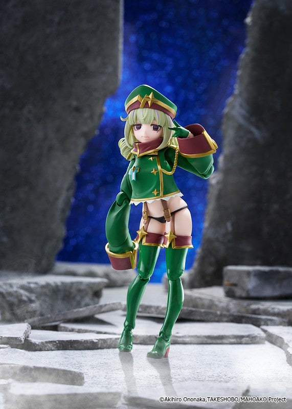 ADVANCE PRE-ORDER Good Smile Company - figma - Gushing over Magical Girls - Leopard