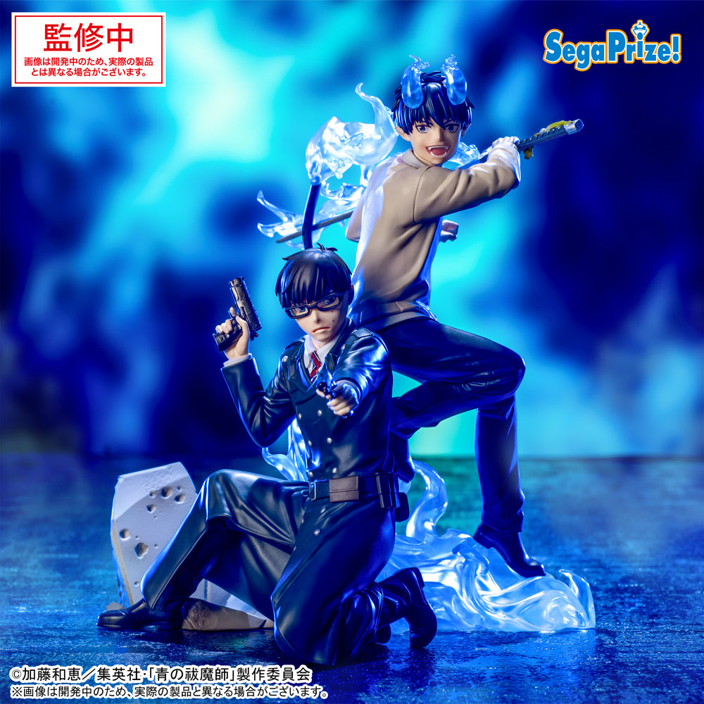 PRE-ORDER Sega - Blue Exorcist -Shimane Illuminati Saga Xross Link Figure - Yukio Okumura
