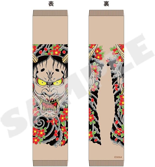 SPECIAL ORDER - SEGA - Like a Dragon - Tattoo Arm Cover
