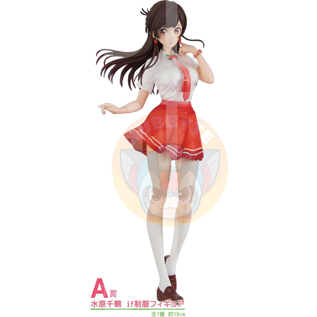 PRE-ORDER Ichiban Kuji - Rent-A-Girlfriend: Satisfaction Level 5 Adolescent IF