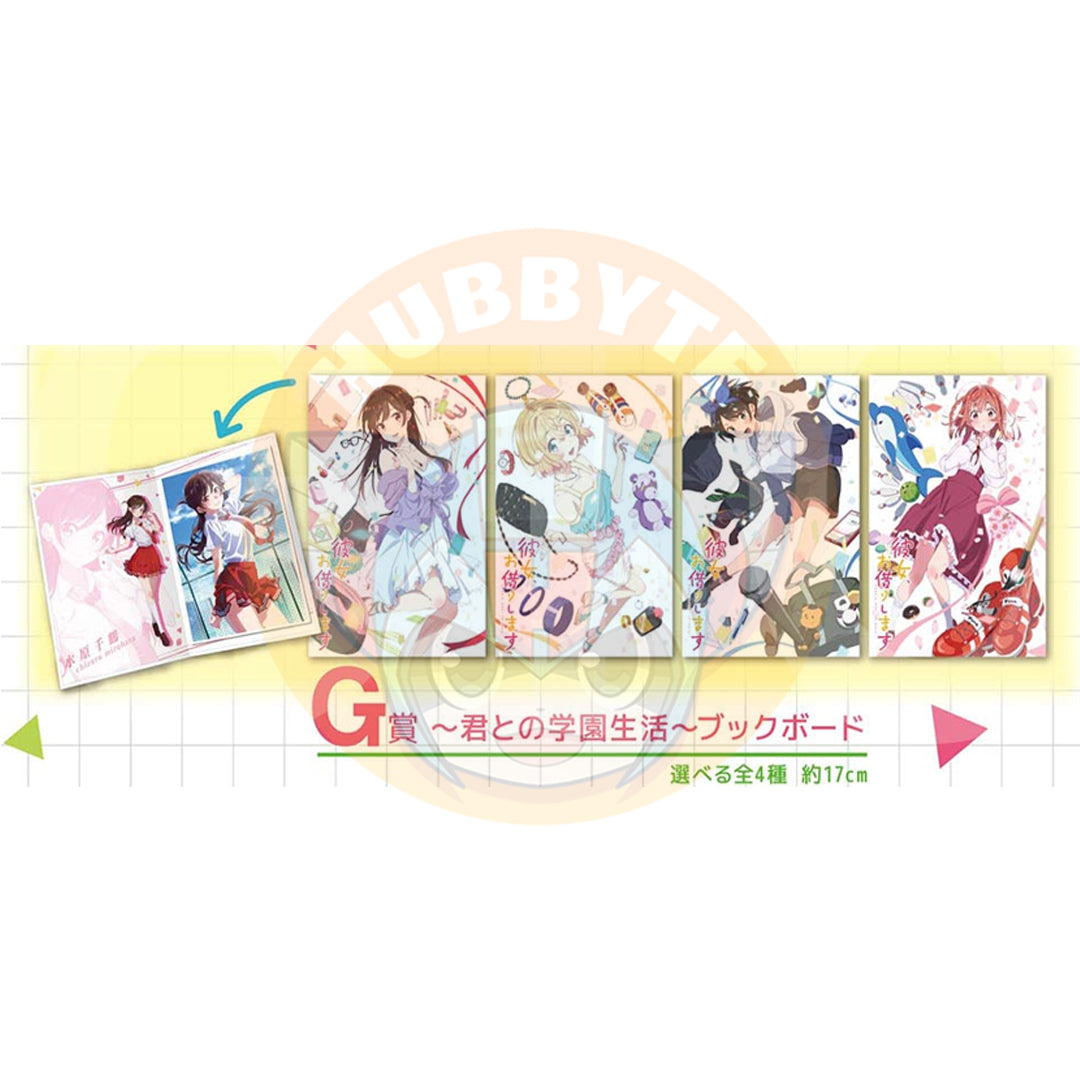PRE-ORDER Ichiban Kuji - Rent-A-Girlfriend: Satisfaction Level 5 Adolescent IF