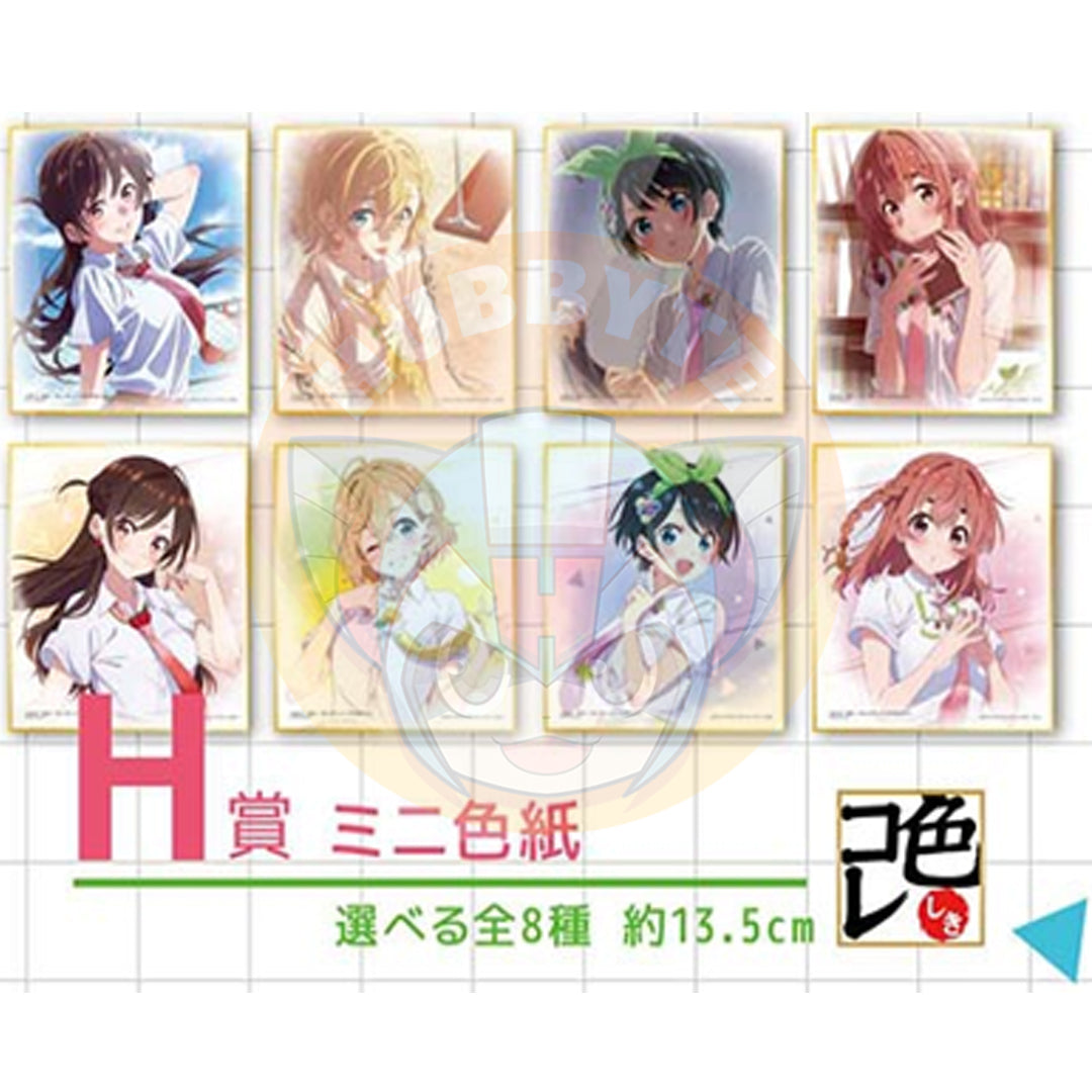PRE-ORDER Ichiban Kuji - Rent-A-Girlfriend: Satisfaction Level 5 Adolescent IF