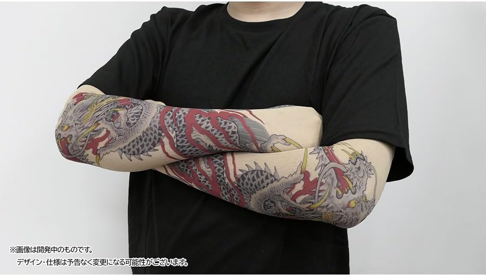 SPECIAL ORDER - SEGA - Like a Dragon - Tattoo Arm Cover